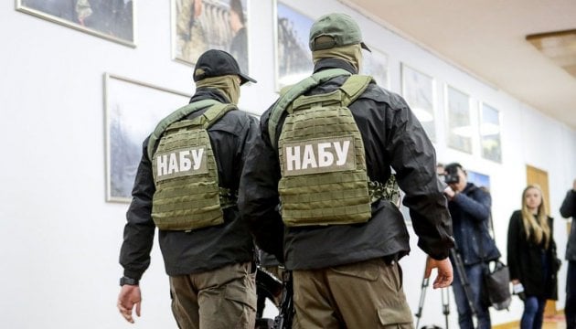 Фото до матеріалу: Менше 20% реальних вироків: юрист вимагає прозорості НАБУ