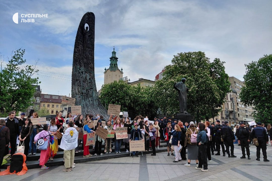 Фото до матеріалу: Протест у центрі Львова: активісти вимагають змін у новому Цивільному кодексі