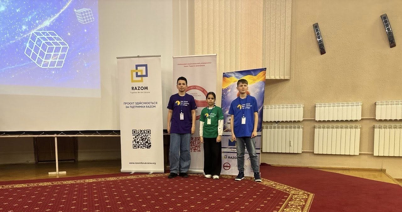 Фото до матеріалу: Черкаська гімназистка перемогла на всеукраїнській олімпіаді з математики