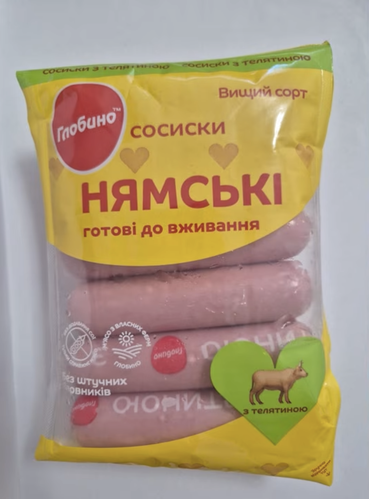Фото до матеріалу: Українці купують фальсифікат в супермаркетах: які сосиски виявилися підробкою