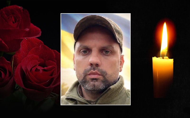 Фото до матеріалу: Поховали Героя України Михайла Михайлюка з Крихівців
