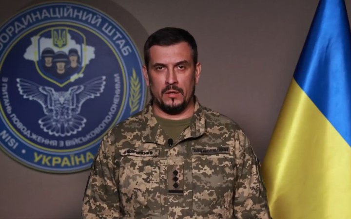Фото до матеріалу: Білорусь просить обміну журналістку Інну Кардаш, але це лише розмови