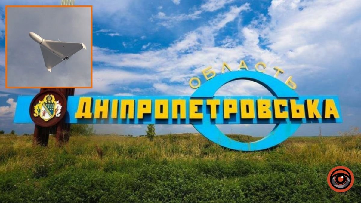 Фото до матеріалу: Жертви російського обстрілу в Дніпропетровській області: одна людина загинула, ще одна поранена