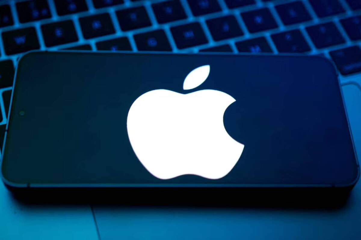 Фото до матеріалу: Розробники Rave подали в суд на Apple за видалення додатка з App Store