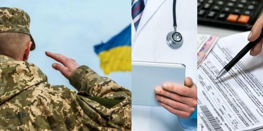 Фото до матеріалу: Зміни у тарифах, мобілізації та соціальній підтримці: що чекає киян у травні