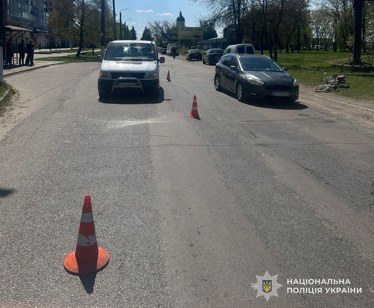 Фото до матеріалу: У Шептицькому внаслідок ДТП загинув 64-річний велосипедист