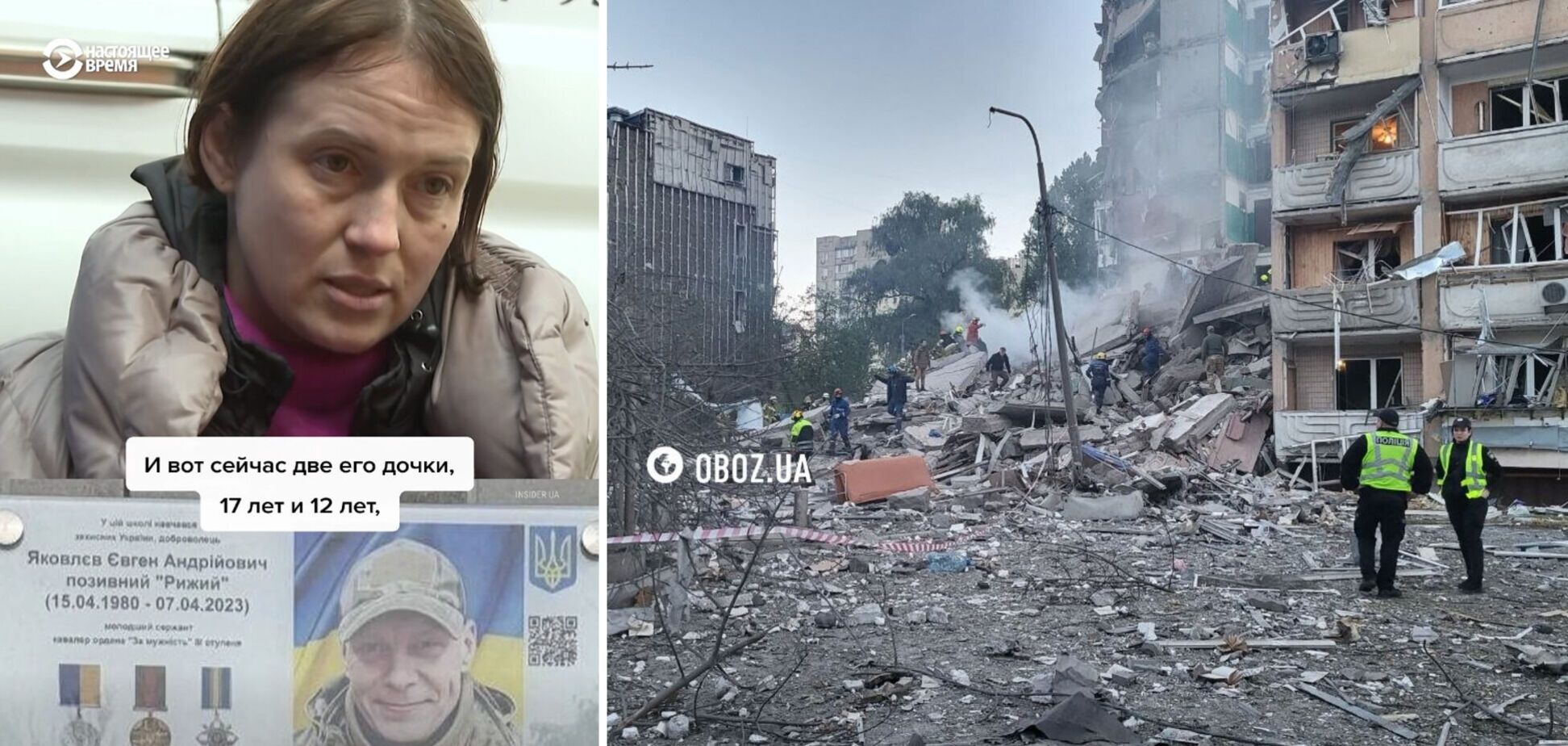 Фото до матеріалу: СБУ затримав у Києві дезертира, який реєстрував Starlink для ворога