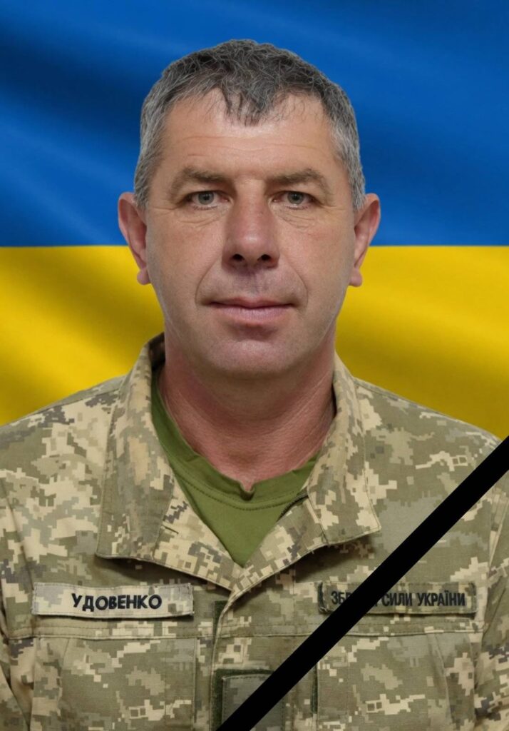 Фото до матеріалу: Сергію Удовенку повертається «На щиті»: траурна процесія в селі Попівка