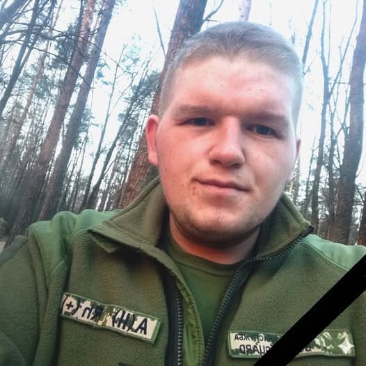 Фото до матеріалу: Шість воїнів з Тернопільщини загинули: відомі імена загиблих захисників