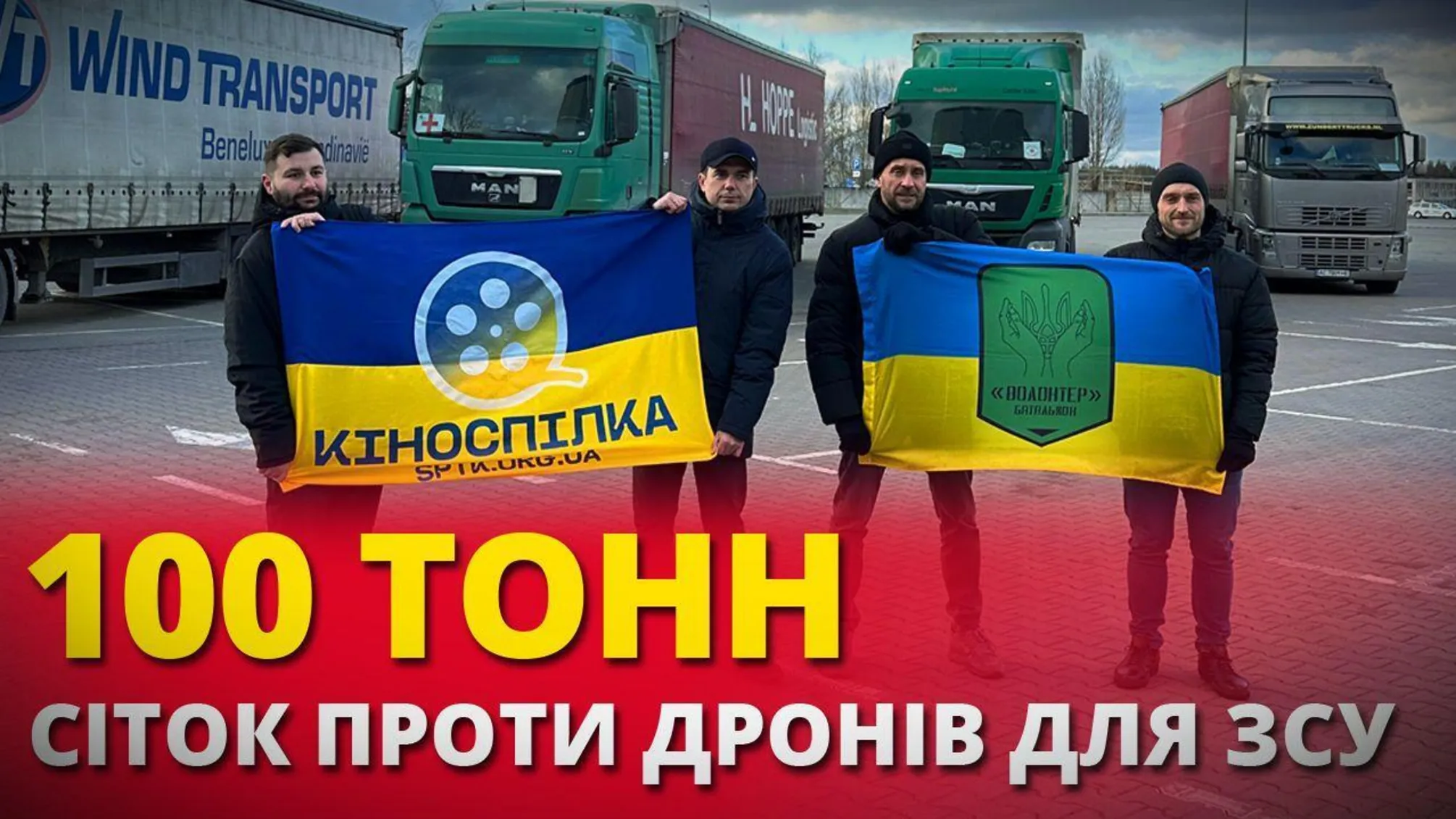 Фото до матеріалу: Дрони знову атакували нафтопереробний завод у Туапсе: про це повідомляють очевидці