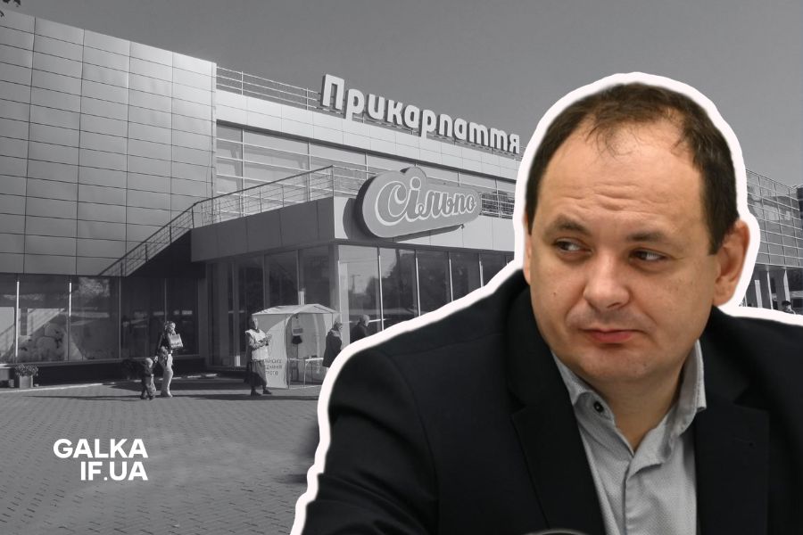 Фото до матеріалу: Марцінків пояснює, що землю в центрі Франківська треба продати Палиці, аби навести там порядок