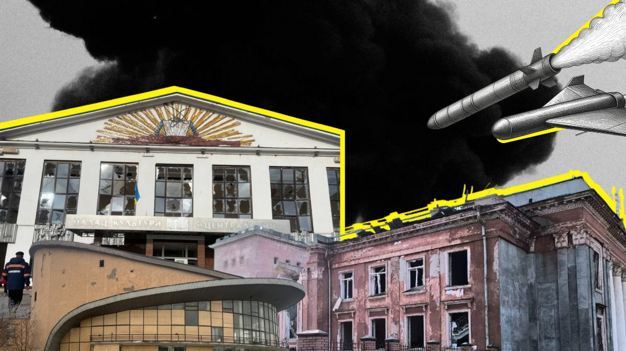 Фото до матеріалу: Росія знищує пам'ятки Дніпровщини: від вокзалів до мозаїк художника Задорожного
