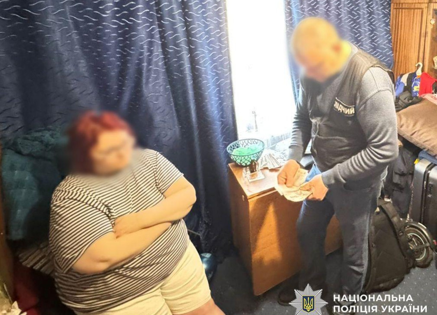 Фото до матеріалу: Шахрайка обдурила пораненого військовослужбовця ЗСУ на 700 тисяч гривень