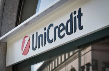 Фото до матеріалу: UniCredit продає російський банк інвестору з ОАЕ