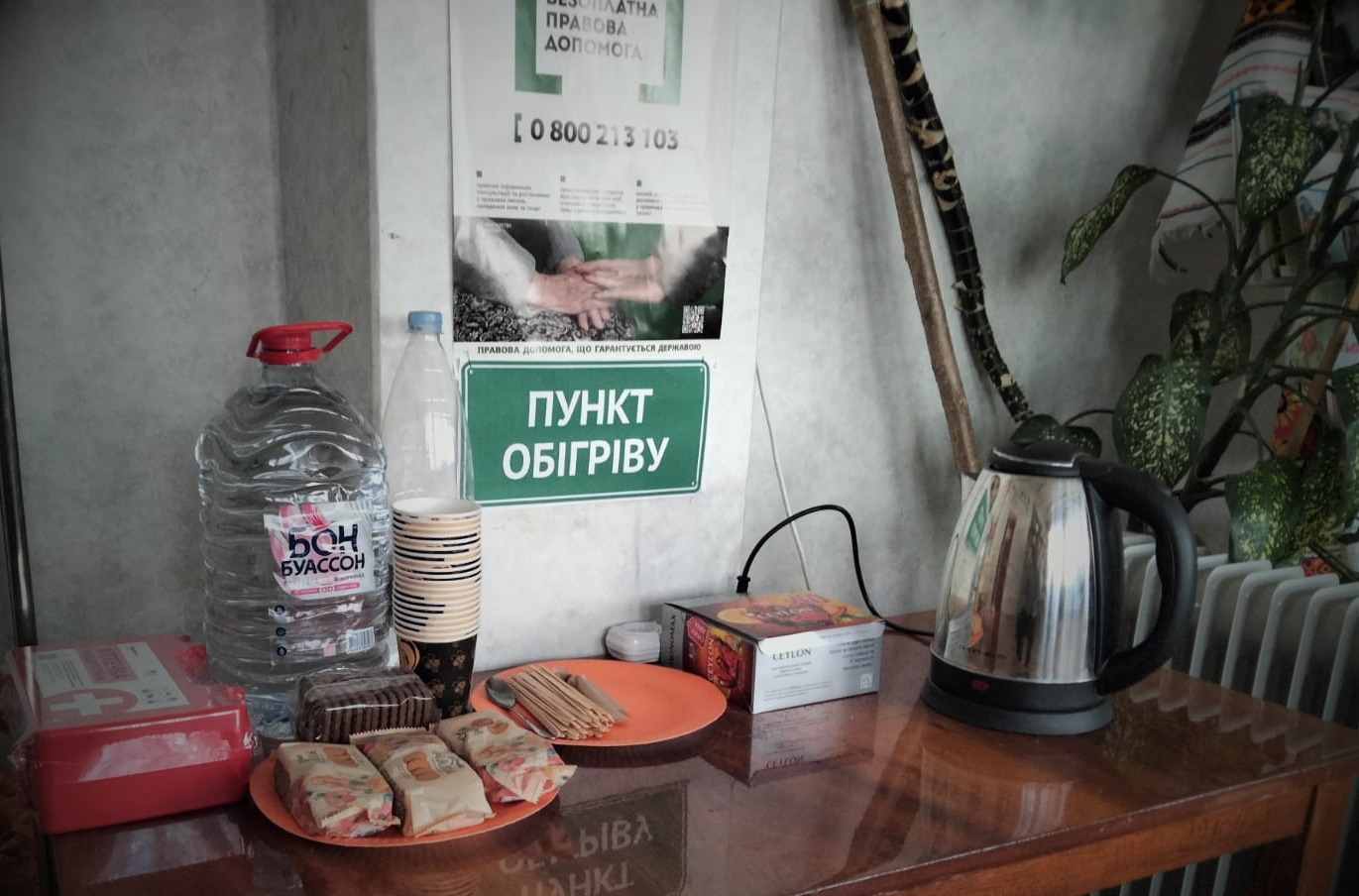 Фото до матеріалу: Ситуація на Сумщині 29 квітня: де ворог штурмував і де присутні російські війська