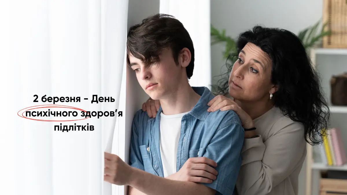 Фото до матеріалу: У Шепетівському районі підтверджено випадок сказу: мешканцям слід бути обережними