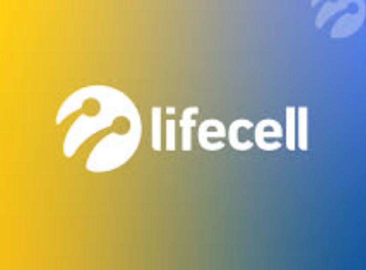 Фото до матеріалу: lifecell представив спеціальний тариф «Турбота» для абонентів 55+: від 160 гривень на місяць