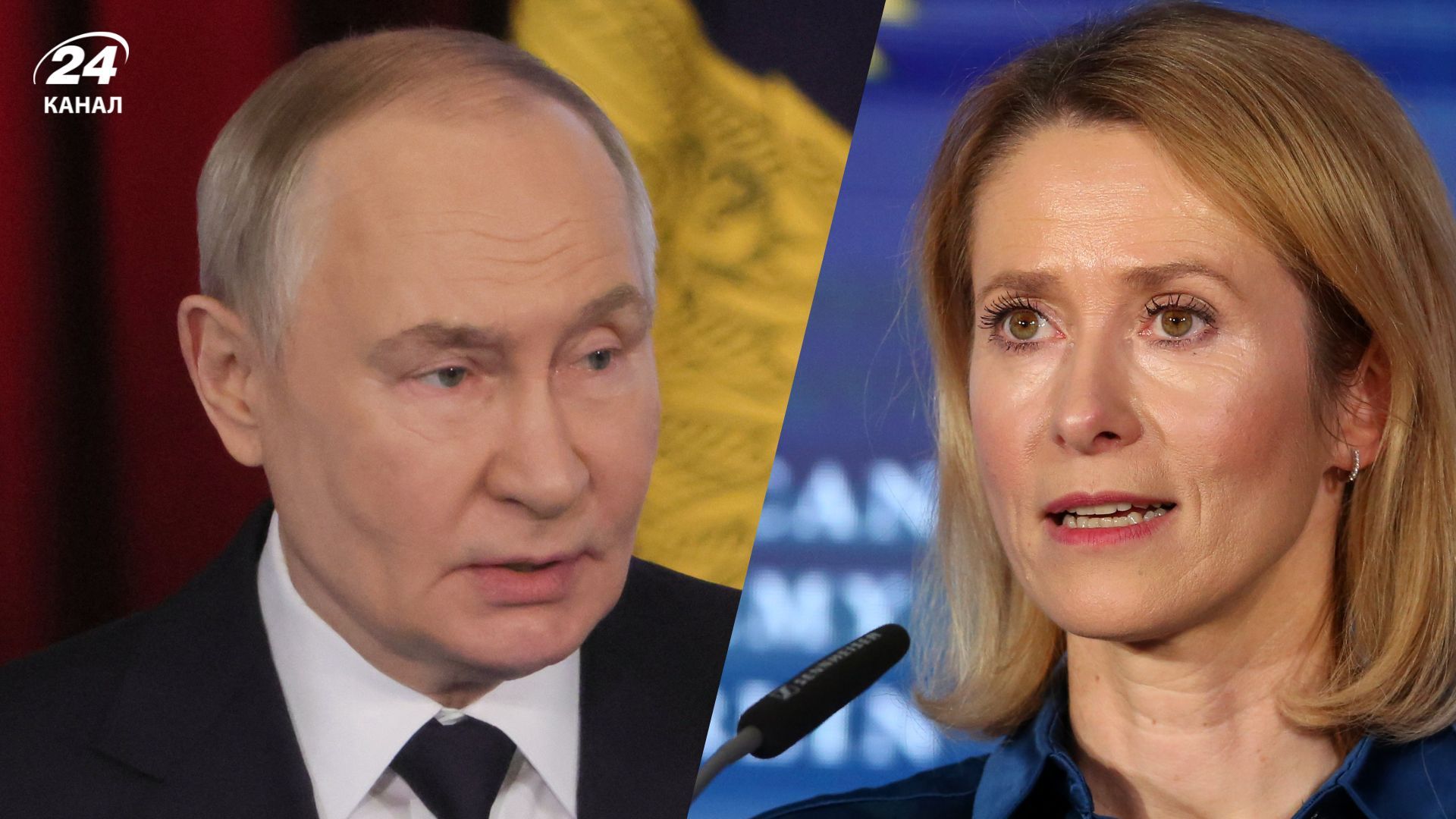 Фото до матеріалу: ЄС готується до переговорів з Росією: політолог назвав реальних посередників