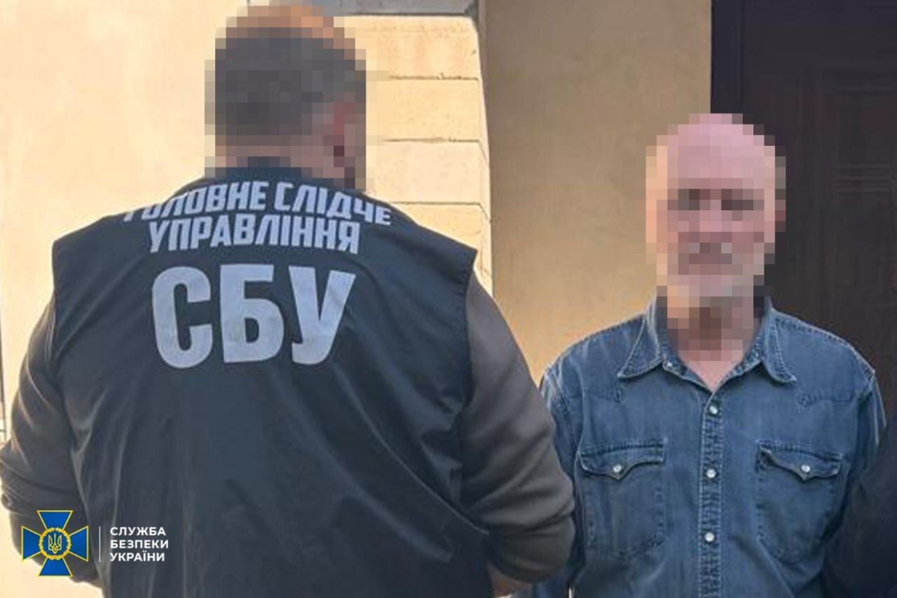 Фото до матеріалу: СБУ затримала двох агентів, які коригували удари по Києву та Запоріжжю