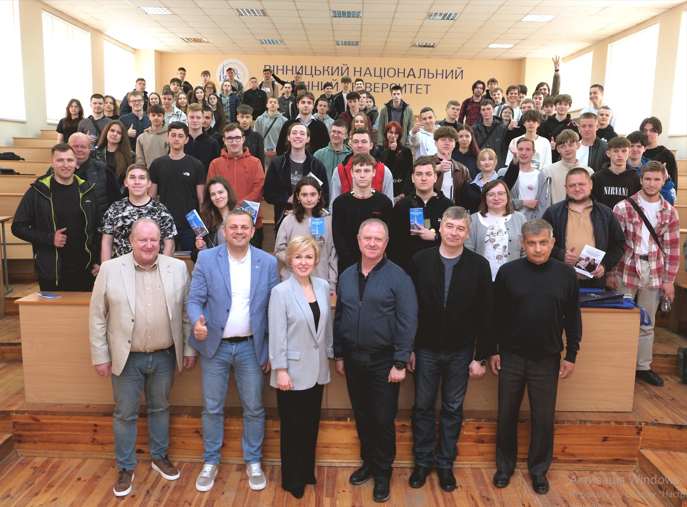 Фото до матеріалу: Вінницький національний технічний університет зустріч з представниками ХАЕС