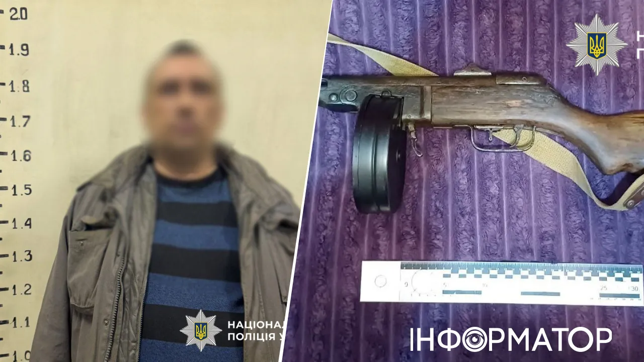 Фото до матеріалу: У Києві викрили ділка, що продавав трофейну зброю ППШ-41 через інтернет