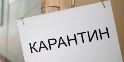 Фото до матеріалу: Карантин на Львівщині продовжили до 29 травня