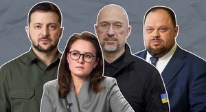 Фото до матеріалу: Близько 10% українців планують виїхати за найменшої можливості: що їх об'єднує