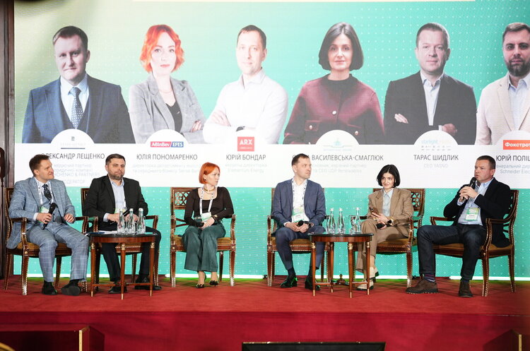 Фото до матеріалу: AB InBev Efes Ukraine представила стратегію стійкості на Business Wisdom Summit 2026 у Києві