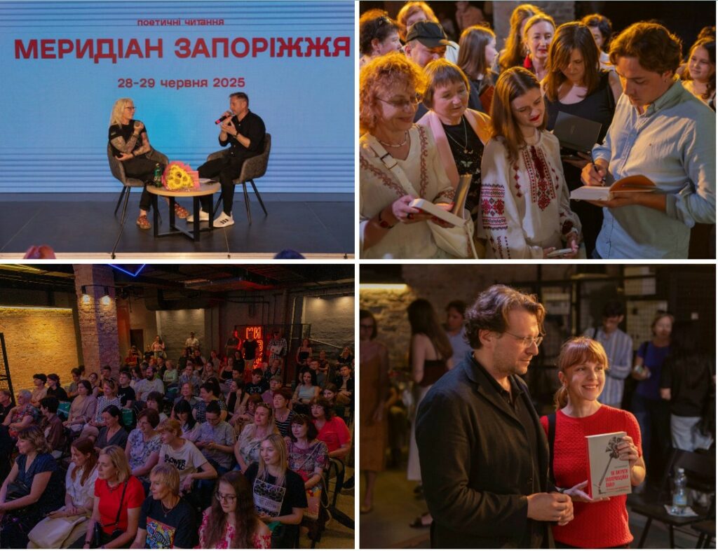 Фото до матеріалу: Культура в укритті: як Одеса та Запоріжжя ведуть мистецьке життя під час війни