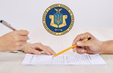Фото до матеріалу: Реєстрація акцій в Україні може скоротитися до тижня: нова концепція НКЦПФР