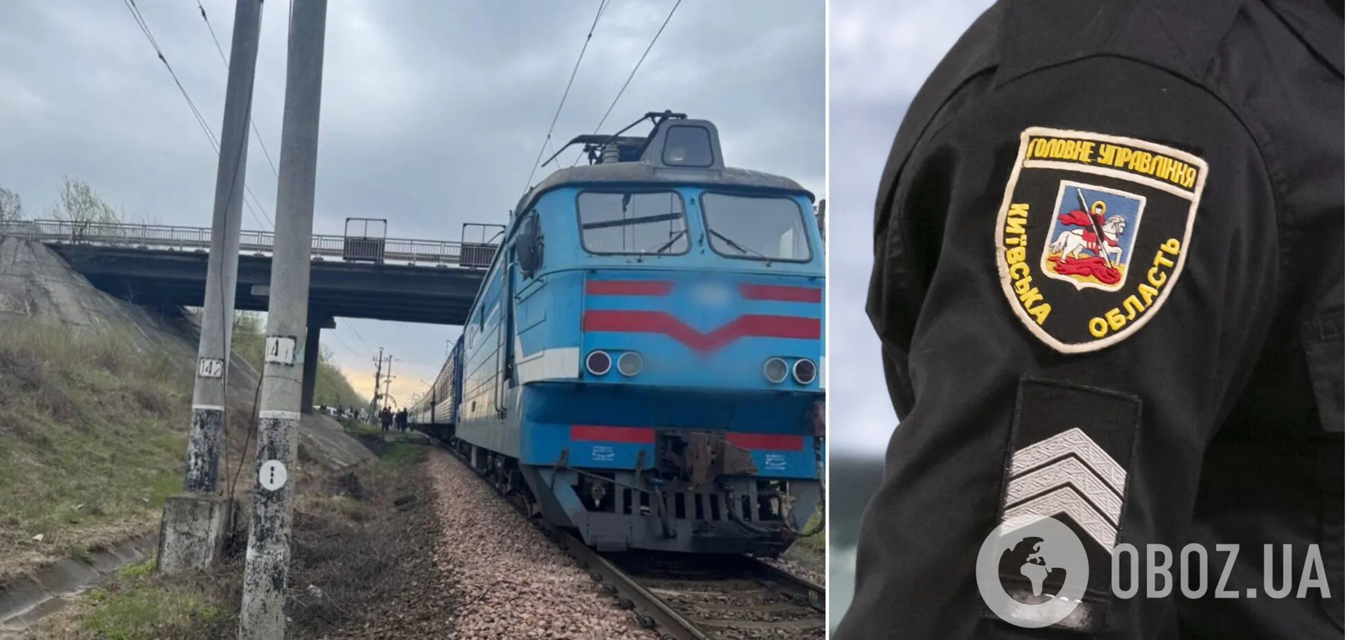 Фото до матеріалу: Потяг «Черкаси – Київ» смертельно травмував чоловіка в Обухівському районі