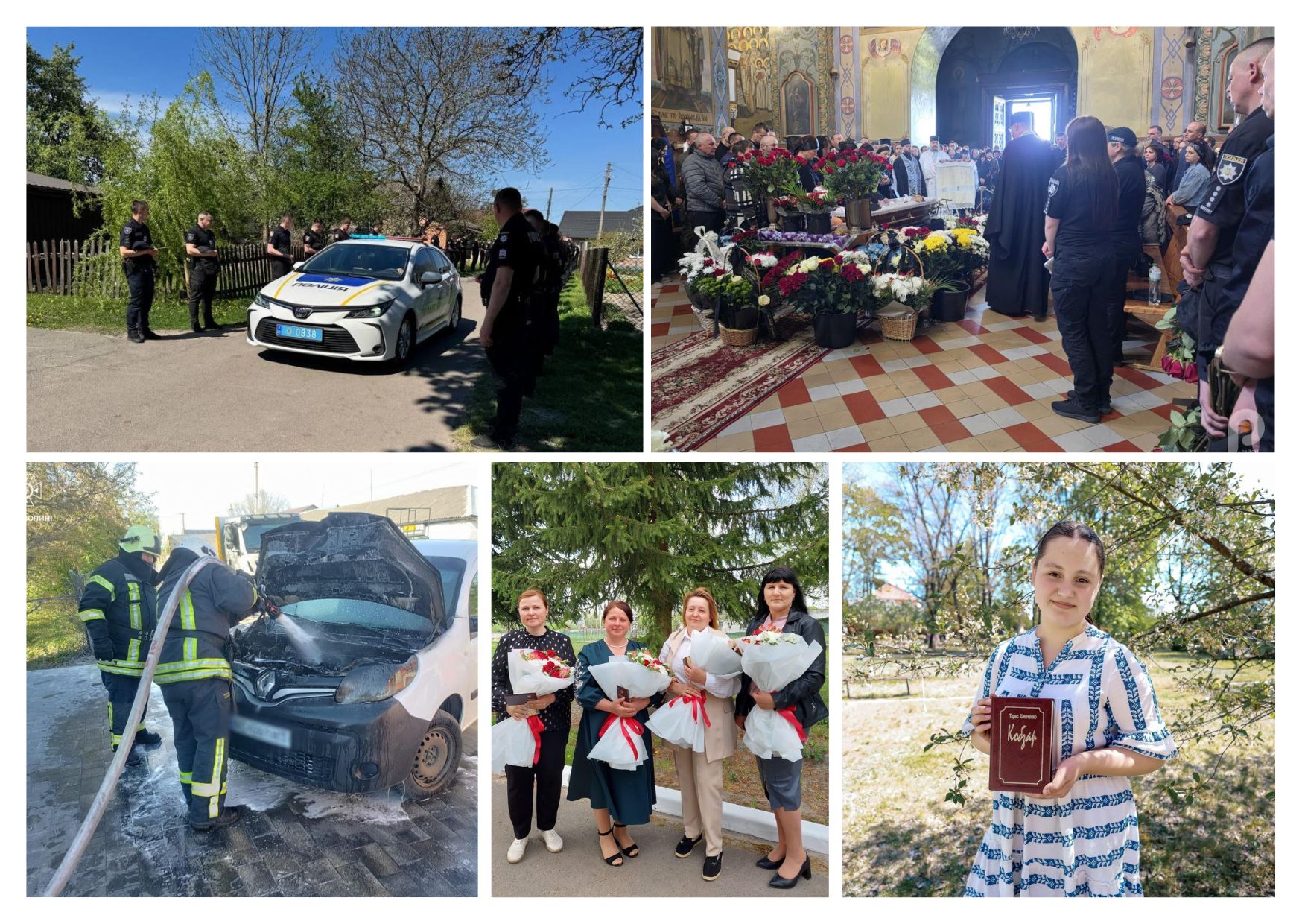 Фото до матеріалу: Новини Волині 6 травня: тарифи на проїзд, нагороди та події в громадах