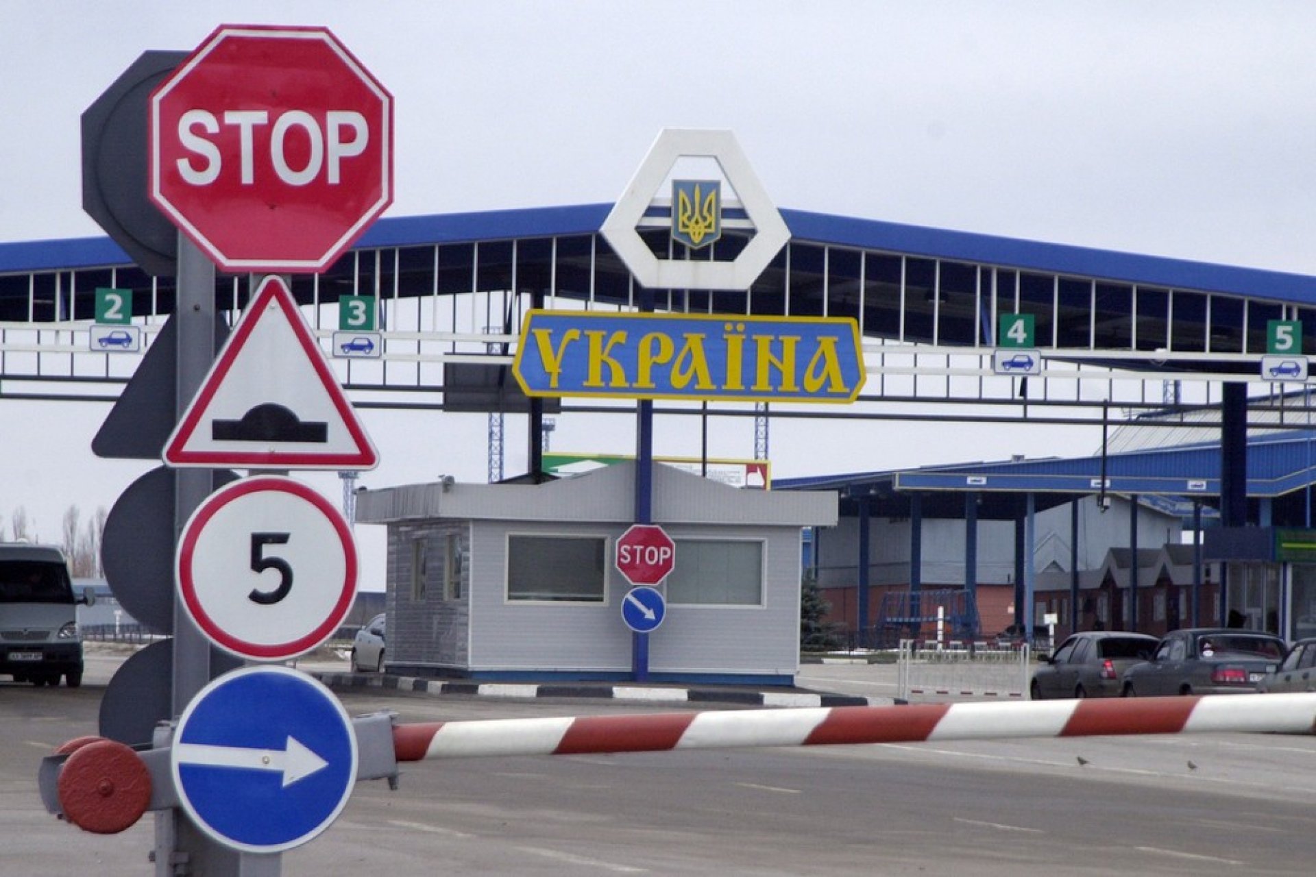 Фото до матеріалу: Повернення українців у 2023 році: статистика та наслідки