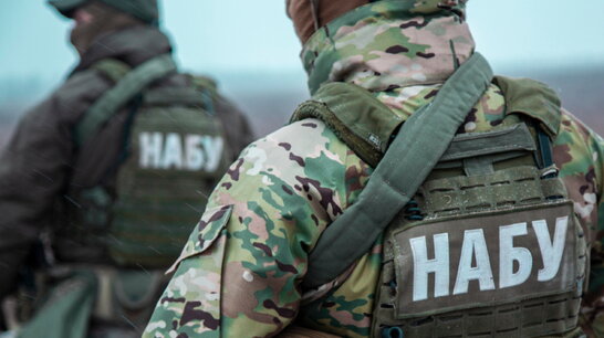 Фото до матеріалу: НАБУ оголосило підозру Єрмаку за «Династію» й зняло «відосик» про деталі справи