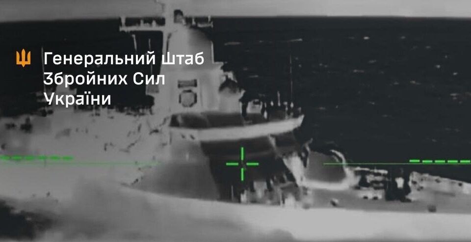 Фото до матеріалу: Відкалібрували: у Каспійському морі уразили російський ракетоносець