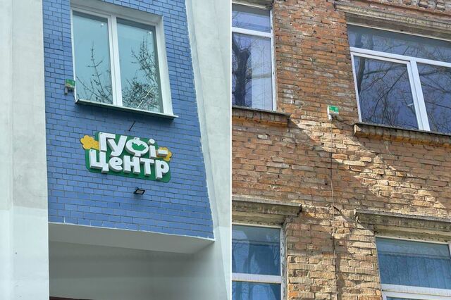 Фото до матеріалу: У Хмельницькому збільшено мережу станцій моніторингу якості повітря