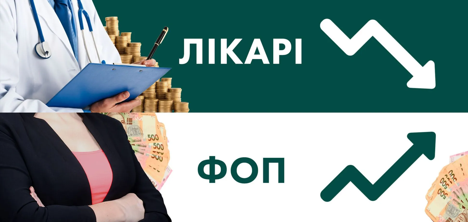 Фото до матеріалу: Сергій Марченко: новини, біографія та розслідування експерта