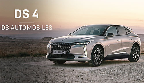 Фото до матеріалу: DS Automobiles запустив програму «BUYEASY» з пільговими ставками від 0,01% на 36 місяців