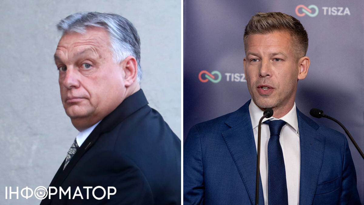 Фото до матеріалу: Петер Мадяр офіційно став прем'єр-міністром Угорщини: режим Орбана змінено