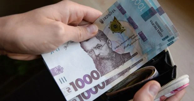 Фото до матеріалу: Скільки коштує докупити пенсійний стаж у 2026 році та як це зробити
