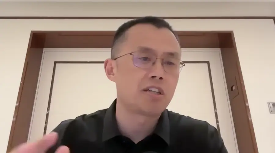 Фото до матеріалу: Засновник Binance передбачив, коли слово «криптовалюта» зникне з нашої мови