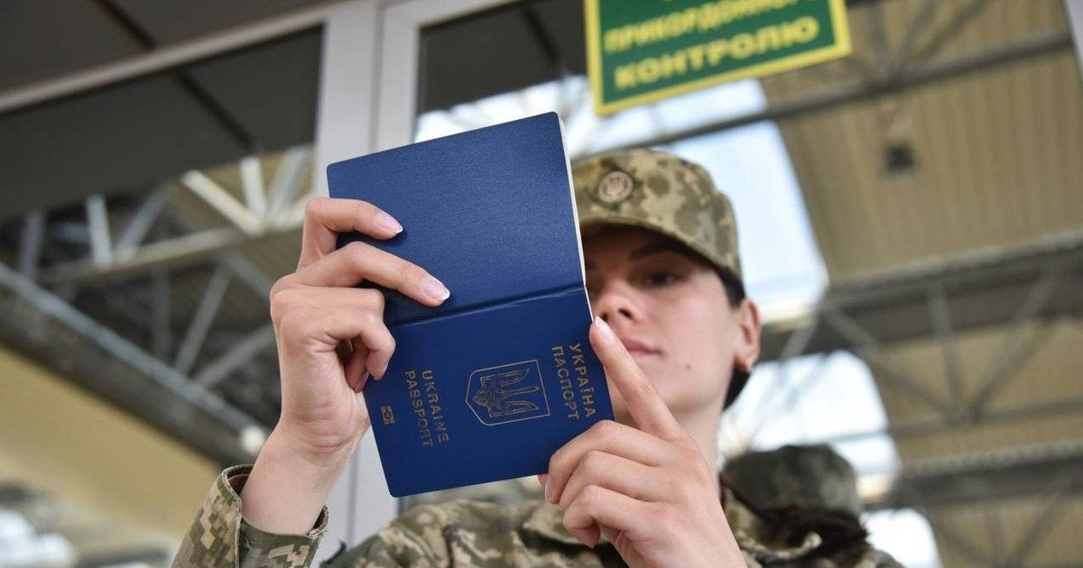 Фото до матеріалу: Уряд скасував обмеження на виїзд для жінок державного сектору