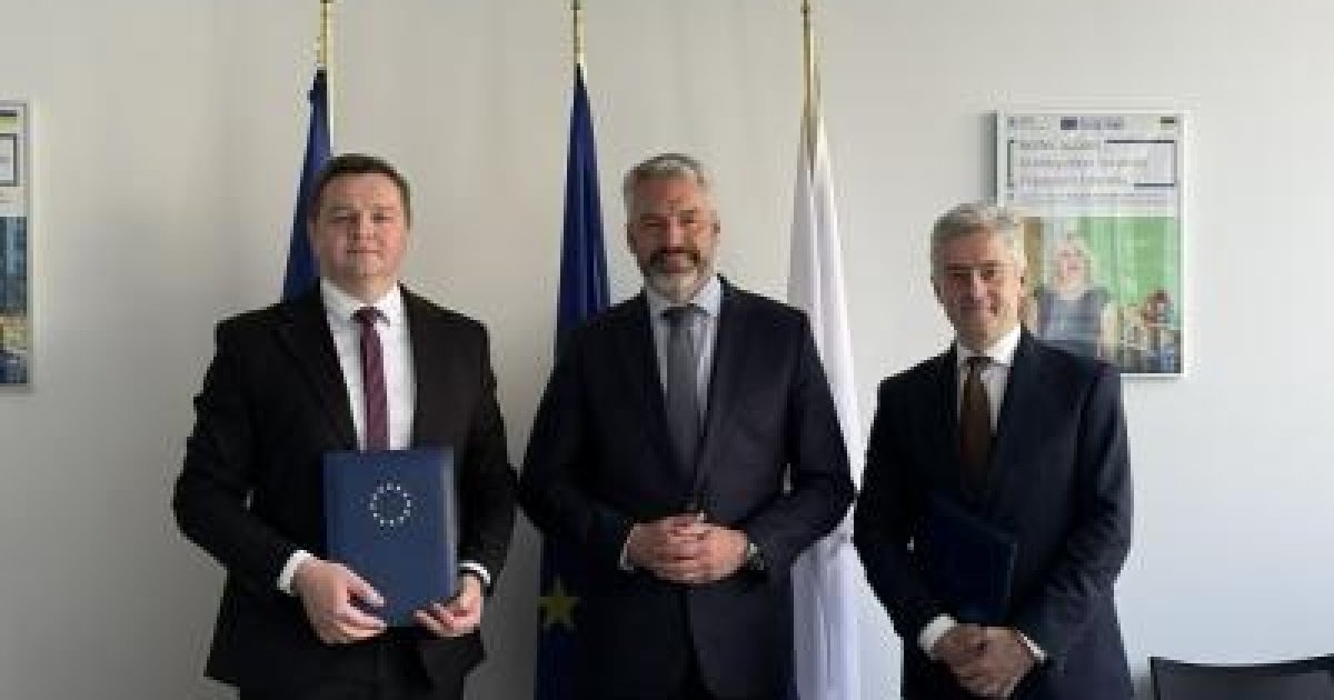 Фото до матеріалу: ЄІБ профінансує план декарбонізації Центренерго