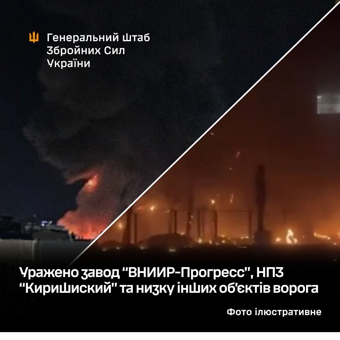 Фото до матеріалу: ВМС США знищили шість іранських катерів під час розблокування Ормузької протоки