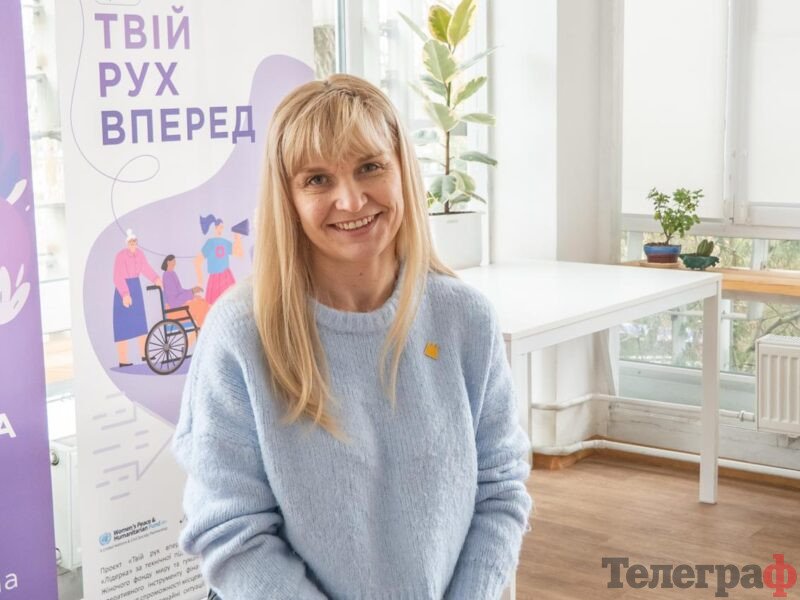 Фото до матеріалу: Реєстрація громадської організації через «Дію» тепер займає всього 30 хвилин