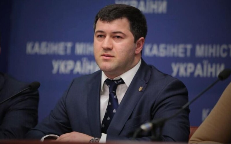 Фото до матеріалу: Суд стягнув з колишнього керівника ДФС Романа Насірова понад 11 млн грн збитків