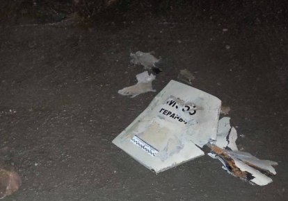 Фото до матеріалу: Україну атакували понад 200 російських дронів, зокрема реактивні: скільки вдалося збити — DSnews.ua