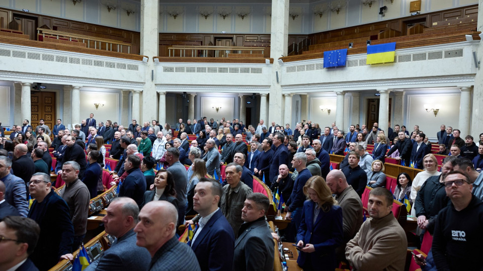 Фото до матеріалу: Верховна Рада підтримала продовження воєнного стану та мобілізації