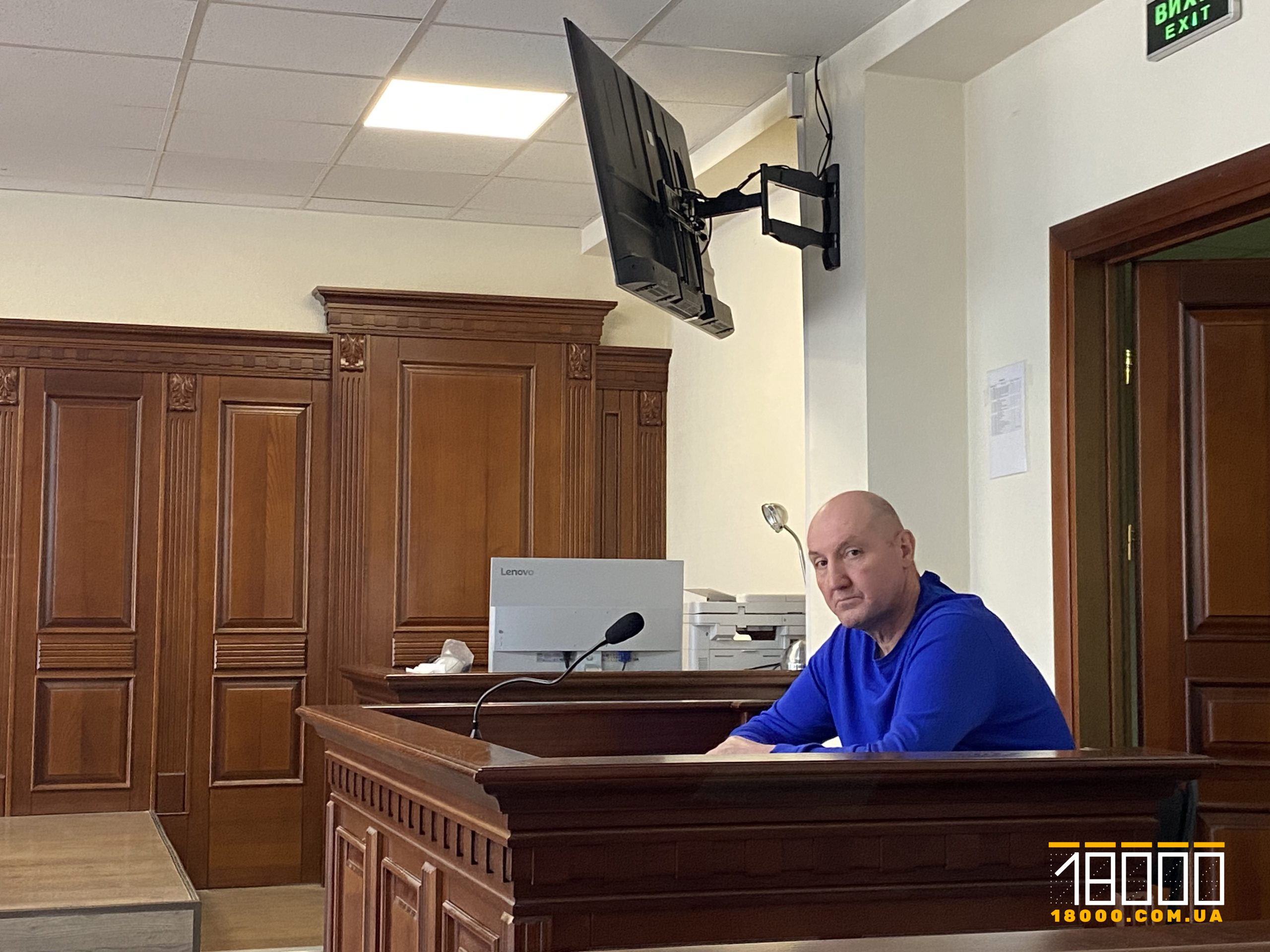 Фото до матеріалу: Суд у справі Олександра Замирайла перенесли через хворобу адвоката