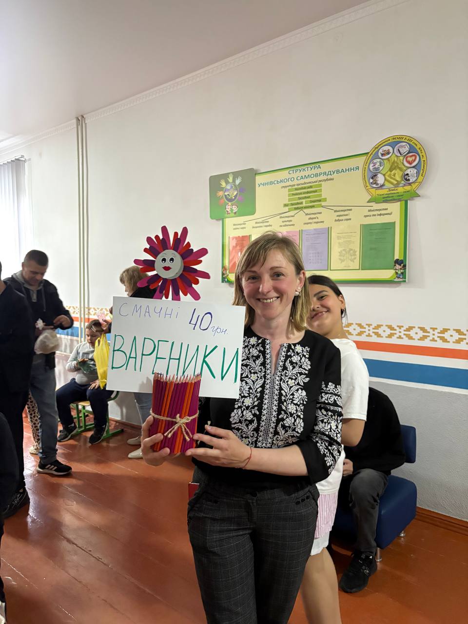 Фото до матеріалу: Гімназія №1 у Ківерцях провела благодійний ярмарок на підтримку ЗСУ